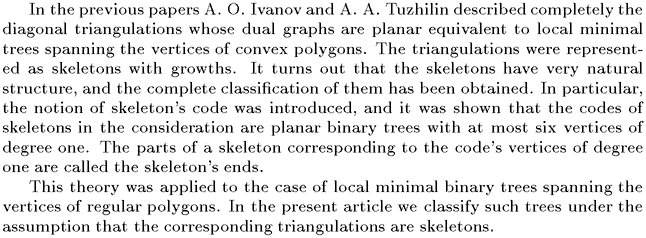 Gif image of the abstract