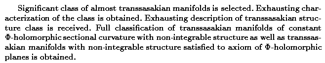 Gif image of the abstract