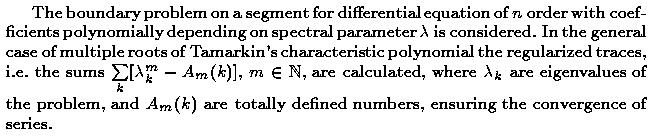 Gif image of the abstract