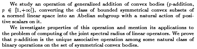 Gif image of the abstract