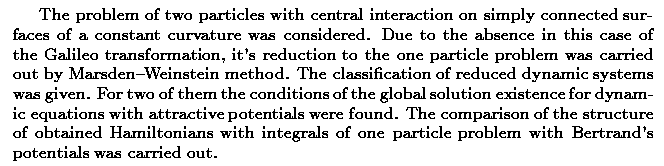 Gif image of the abstract