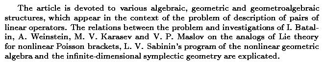 Gif image of the abstract