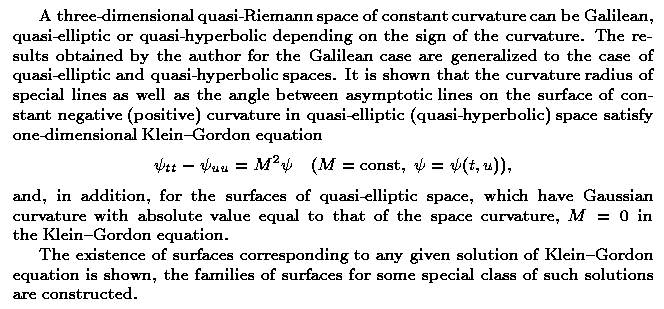 Gif image of the abstract