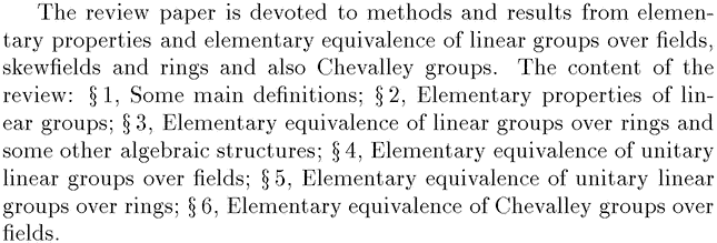 Gif image of the abstract