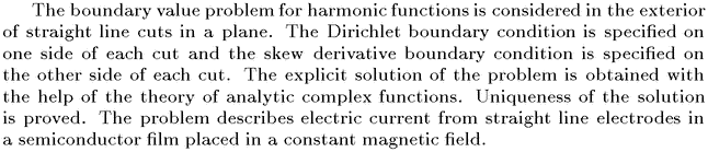 Gif image of the abstract