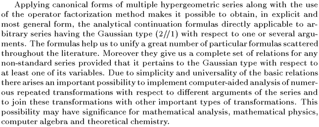 Gif image of the abstract