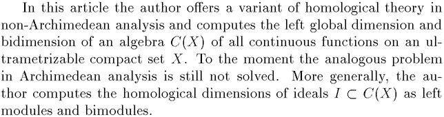 Gif image of the abstract