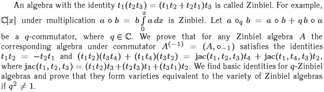 Gif image of the abstract