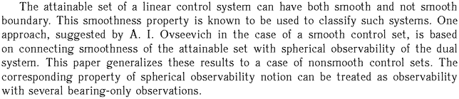 Gif image of the abstract