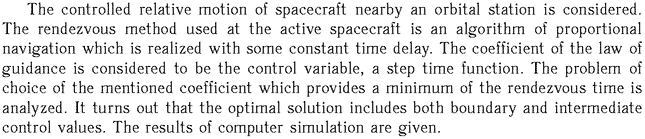 Gif image of the abstract